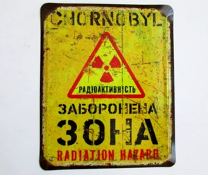 Warning sign Chernobyl zone, Radiation, Passage is prohibited, Stalker - Picture 1 of 8