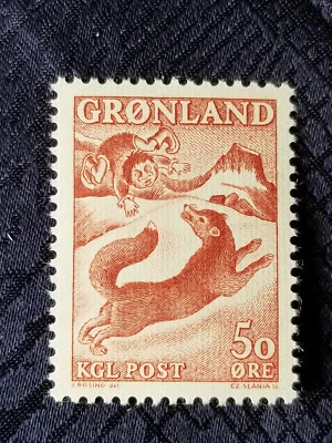 Sello de Groenlandia MNH - 1966 La leyenda de Groenlandia "El niño y el zorro" - M62 Foto 1 de 3