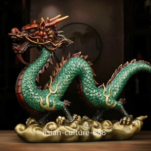 11 Regius Chinese Color Bronze Fengshui Zodiac Dragon Loong Beast Wealth Statue - Imagen 1 de 6