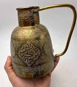 ANCIEN BASSIN AVEC ANSE ORIENTALE CALLIGRAPHIE, ART OTTOMAN - Foto 1 di 13