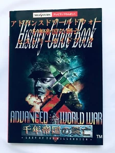 Advanced World War: Last of the Millennium History Guide Book SS Strategy 1st Ed - Picture 1 of 7