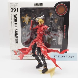 [Excellent] Kaiyodo Revoltech Yamaguchi Trigun Vash the Stampede Figure #091 - Picture 1 of 24