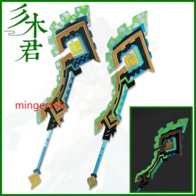 Genshin Impact Cosplay utilería arma cuchillo grande juguete brillante rendimiento de Halloween Foto 1 de 4