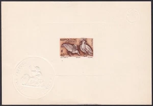 New Caledonia Sc278 Kagus, Bird, Die Proof - Picture 1 of 1