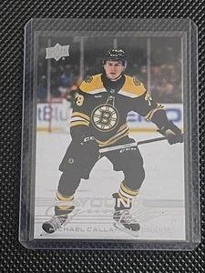 Michael Callahan - 2025-26 UD Series 1 Young Guns #222 - Boston Bruins - Picture 1 of 2