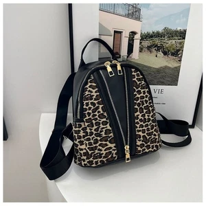 Temperament Leopard Print Backpack Double Zipper Commuting Bag Shoulder Bag - Picture 1 of 16