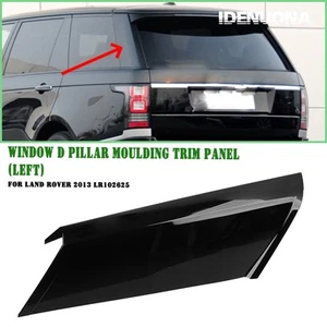 Black Rear D Pillar Trim Panel Cover For Land Rover Range Rover 2013-2021 Left - Picture 1 of 15