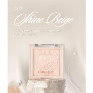 DASIQUE LUXE GLOW HIGHLIGHTER #01 SHINE BEIGE - Picture 1 of 2