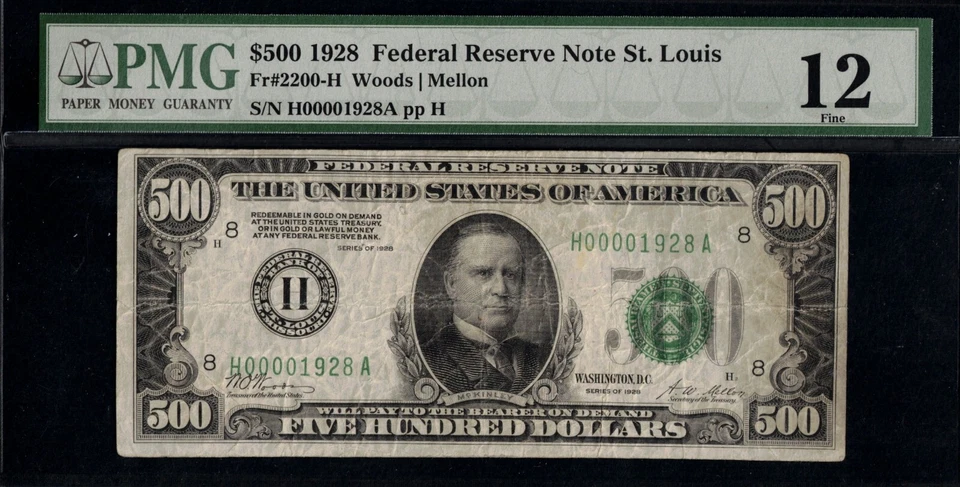 1928 $500.00 FRN "SERIAL H00001928A" - Image 1 of 3