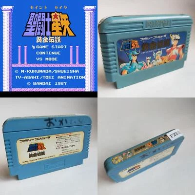 Saint Seiya Golden Legend Bandai pre-owned Nintendo Famicom NES Tested - Image 1 of 4