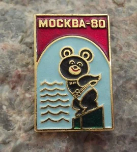 1980 Moscow Olympic Games Russia Misha Bear Mascot Swimming Diving Pin Badge - Picture 1 of 2