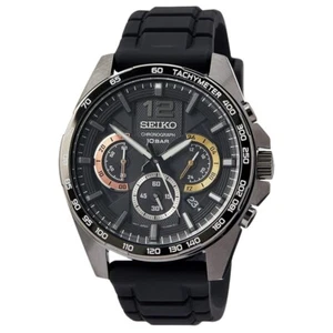 Seiko Conceptual Chronograph Black Dial Silicone Strap Men's Watch SSB349P1 - Picture 1 of 5
