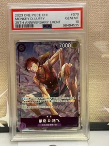 One Piece Card Game 25th Luffy R [OP03-070] Chinese - Bild 1 von 8
