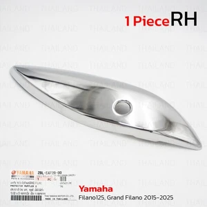Outer Protector Muffler Heat Shield Fits Yamaha Grand Filano 125 2015 - 2025 - Picture 1 of 6