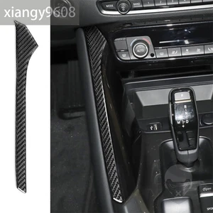 Carbon Fiber Console Gear Shift Box Side Panel Trim For Toyota Supra A90 2019-25 - Bild 1 von 12