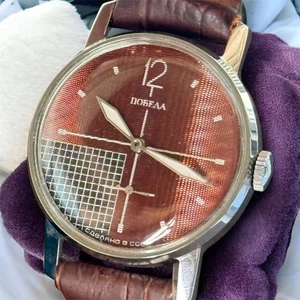 Vintage Watch Pobeda Wrist Russian Mechanical Zim USSR Classic Red Rare Old 20th - Picture 1 of 24