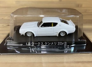 1/64 Aoshima Grachan Best 3 Liberty Walk Car Model LB Works Kenmeri 2DR White - Picture 1 of 4