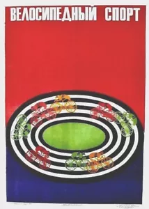 Original vintage poster RUSSIA CYCLE TRACK RACING 1970 - Picture 1 of 1