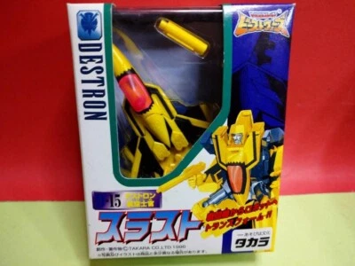 Extremely rare unopened item! Transformers Beast Wars Decepticon Thrust Japan - Image 1 of 4