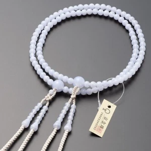 Shingon Buddhist Rosary Mala Japanese Juzu Beads Blue Chalcedony Kyoto Japan - Picture 1 of 8