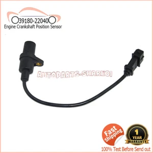 39180-22040 Engine Crankshaft Position Sensor For Hyundai Accent Elantra 95-2000 - Picture 1 of 7