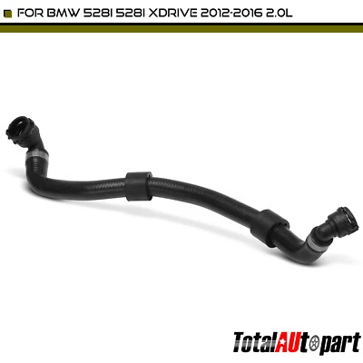 散热器水库软管适用于宝马 F10 528i 528i xDrive 2012 2013 2014 2016 — 第 1/4 张图片