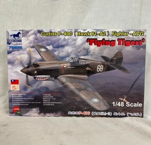 Bronco #FB4006 Curtis P-40C (Hawk 81-A2) Fighter-Avg 'Flying Tigers' Model Kit - Picture 1 of 4