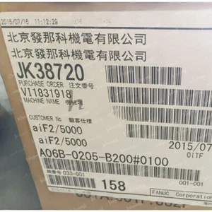 1 PIEZA NUEVO SERVOMOTOR FANUC A06B-0205-B200#0100 A06B0205B2000100 - Imagen 1 de 5