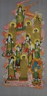 Antikes Japanisches Rollbild Kakejiku Die 13 Buddhas Japan Scroll 3470