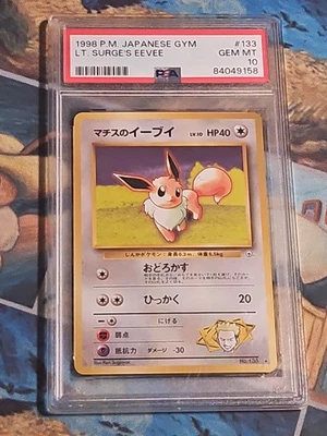 POP46 - PSA10 1998 Pokémon Japanese Gym LT. SURGE’s EEVEE - Image 1 of 4