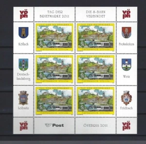 2011 Österreich ANK 2965 Tag der Briefmarke Grazer Schnellbahn Triebwagen Desiro - Picture 1 of 1