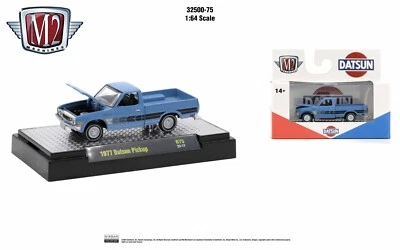 1977 Datsun Pickup M2 Auto-Thentics R75 Limited Edition 9,600 - Image 1 of 4