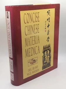 *UNREAD HCDJ* Concise Chinese Materia Medica by Eric Brand & Nigel Wiseman - Picture 1 of 9