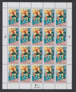 US #3067 Marathon 32c Complete Sheet of 20 Mint Never Hinged - Picture 1 of 1