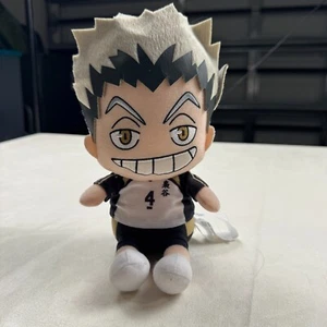 Haikyuu Bokuto Sitting Pose Plush 8" Used GE Great Eastern - Picture 1 of 4