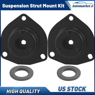 Комплект переднего крепления стойки подвески для Infiniti I30 1996-1999 - Изображение 1 из 4