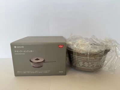 Snow Peak Chicken Ramen Cooker SCS-080 Outdoor Camping used - Image 1 of 4