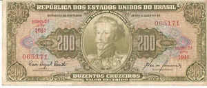 Brazil Banknote 200 Cruzeiros - 1960 - C098 / P-163 - Serial 104 N065171 - Picture 1 of 2