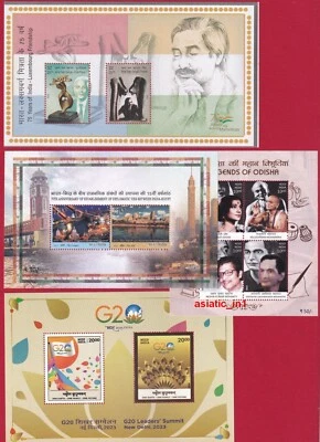 INDIA 2023 Complete Year Pack of  11 Miniatures Stamps - Image 1 of 3