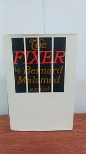 The Fixer by Bernard Malamud 1966 Hardcover First edition Farrar Straus Giroux - Picture 1 of 20