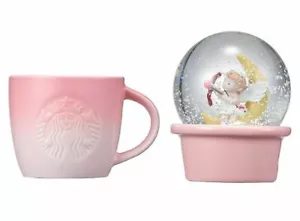 Starbucks Korea 2021 Valentinstag - Amor Wasserkugel Demi Becher 89ml - Bild 1 von 2