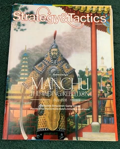 1988 SPI Strategy & Tactics  Magazine Complete War Games Unpunched # 116 - Picture 1 of 2