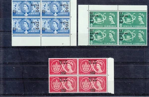 QATAR 1957 Mi 16-18 CORNER / MARGINAL SET IN BLOCKS OF 4 MNH ** - Picture 1 of 1