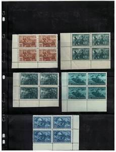Russia 1943 WWII Blocks of 4, Heroes of the Sov. Union . Margins MNH OG - Picture 1 of 2