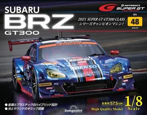 DeAGOSTINI Weekly Subaru BRZ GT300 1/8 Scale No.48 aus Japan - Bild 1 von 3