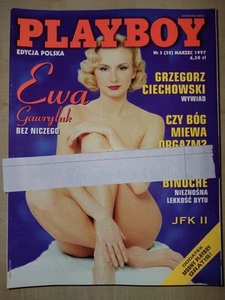 Polski Playboy 3/ 1997 Polish Magazine EROTICA nudes EWA GAWRYLUK J. FARRELL - Picture 1 of 16