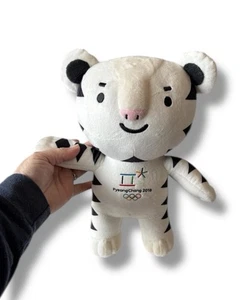 Peluche nuevo con etiquetas 2018 PyeongChang Juegos Olímpicos de Corea del Sur Soohorang mascota tigre blanco 12" - Imagen 1 de 11