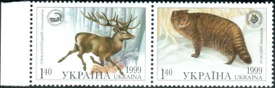 Sello de animales salvajes emisión conjunta Ucrania Polonia ciervo gato reserva de la biosfera zoológico 1999 Foto 1 de 2