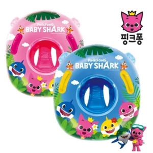 Baby Shark Family Pinkfong Basic Cushion Swimming Tube For Baby&Kids BL PK