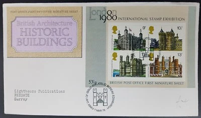 GB 1/03/1978 Historic Buildings Mini Sheet FDC - Edinburgh Pictorial Handstamp - Image 1 of 4